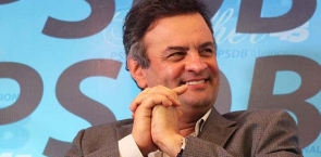 A�cio retoma agenda de campanha com ato no Estado na pr�xima 3�