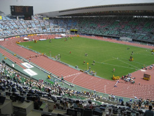 Est�dios de Osaka e Yokohama ser�o sede do Mundial de Clubes 2015