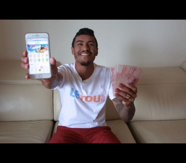Jogador da sele��o brasileira pode ser deportado da China
