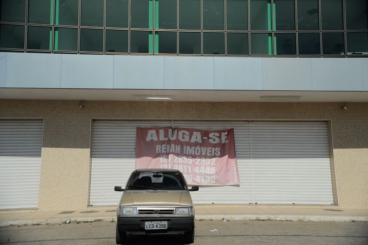 IGP-M registra infla��o de 8,13% em 12 meses na 1� pr�via de julho
