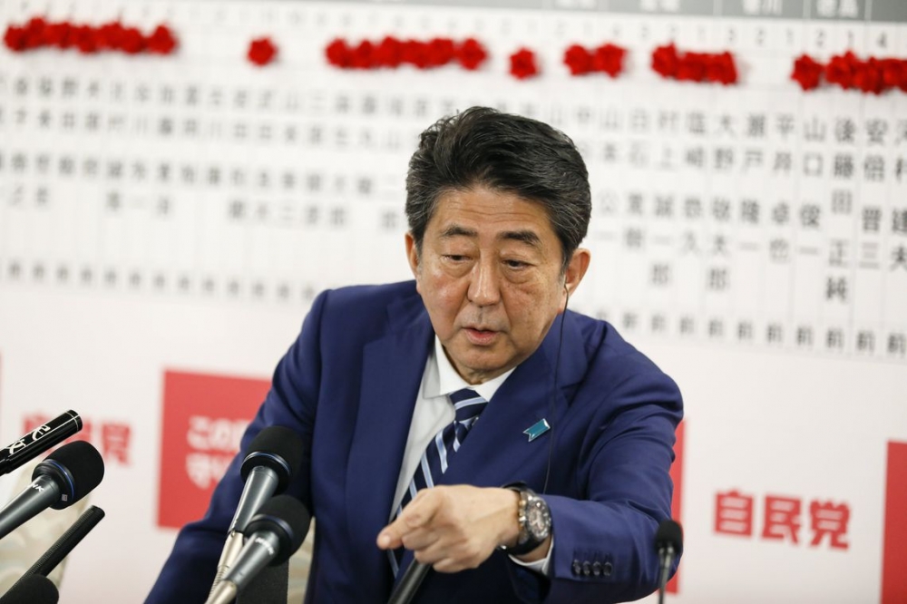 Cidade japonesa sedia Confer�ncia sobre Desenvolvimento Africano