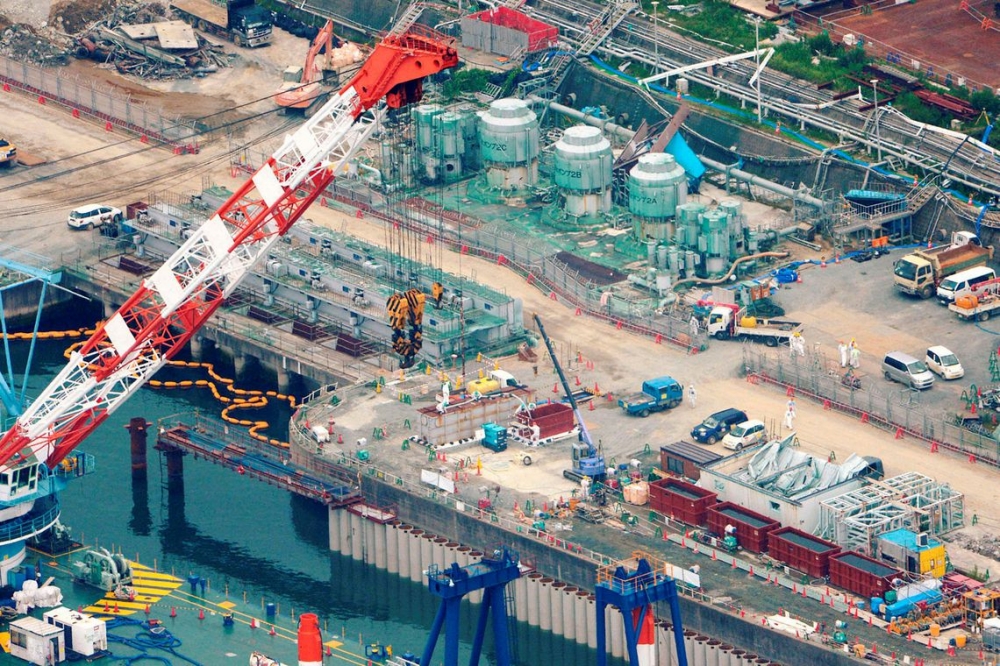 Justi�a do Jap�o absolve 3 ex-executivos da Usina Nuclear Fukushima 1